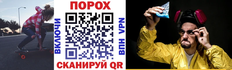 цены наркотик  Сухой Лог  Amphetamine Розовый 