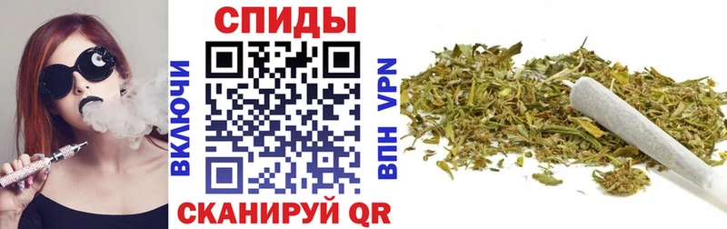 маркетплейс наркотические препараты Сухой Лог БУТИРАТ буратино