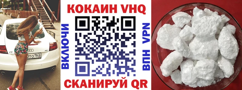 Кокаин Боливия  kraken как зайти  Сухой Лог 