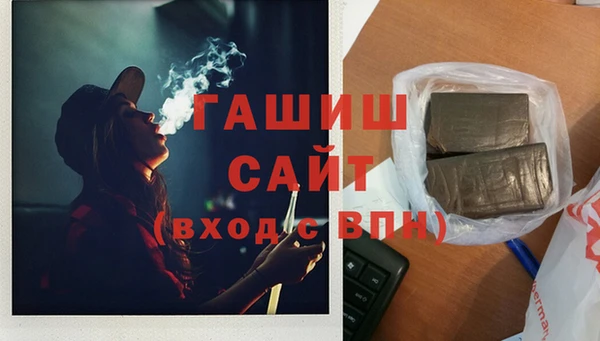 эйфоретик Армянск
