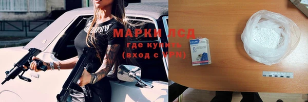 скорость Арсеньев