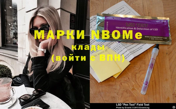 МДПВ Аркадак