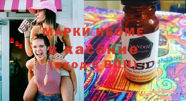 МДПВ Аркадак