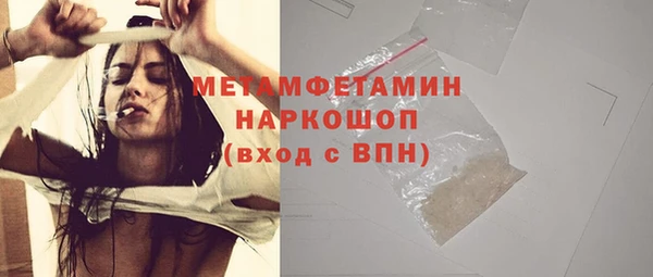 МДПВ Аркадак