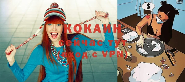 МДПВ Аркадак