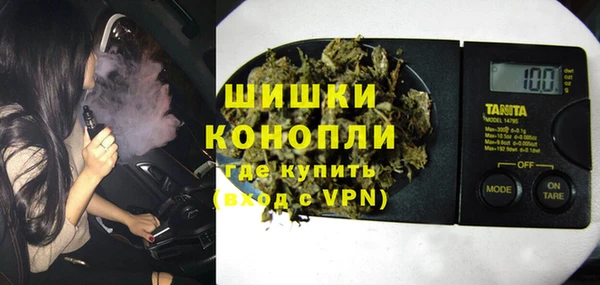 скорость Арсеньев