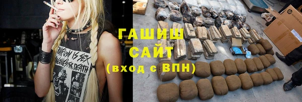 МДПВ Аркадак