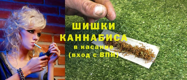 скорость Арсеньев