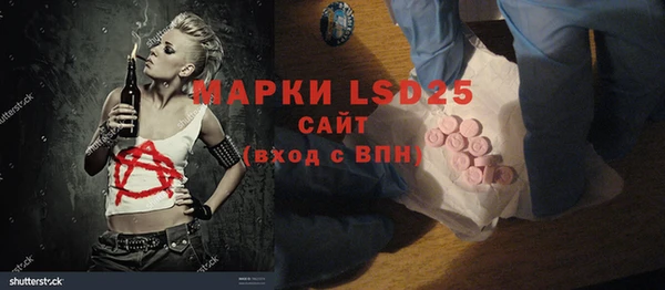МДПВ Аркадак